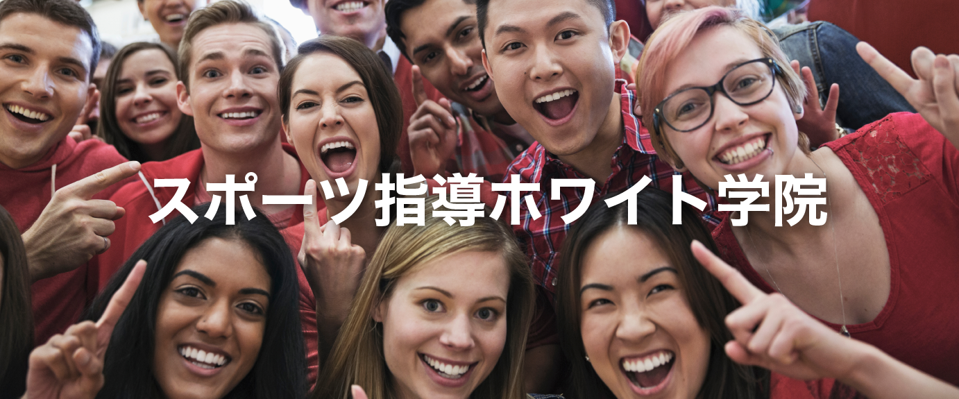 2023年春開院／準備中